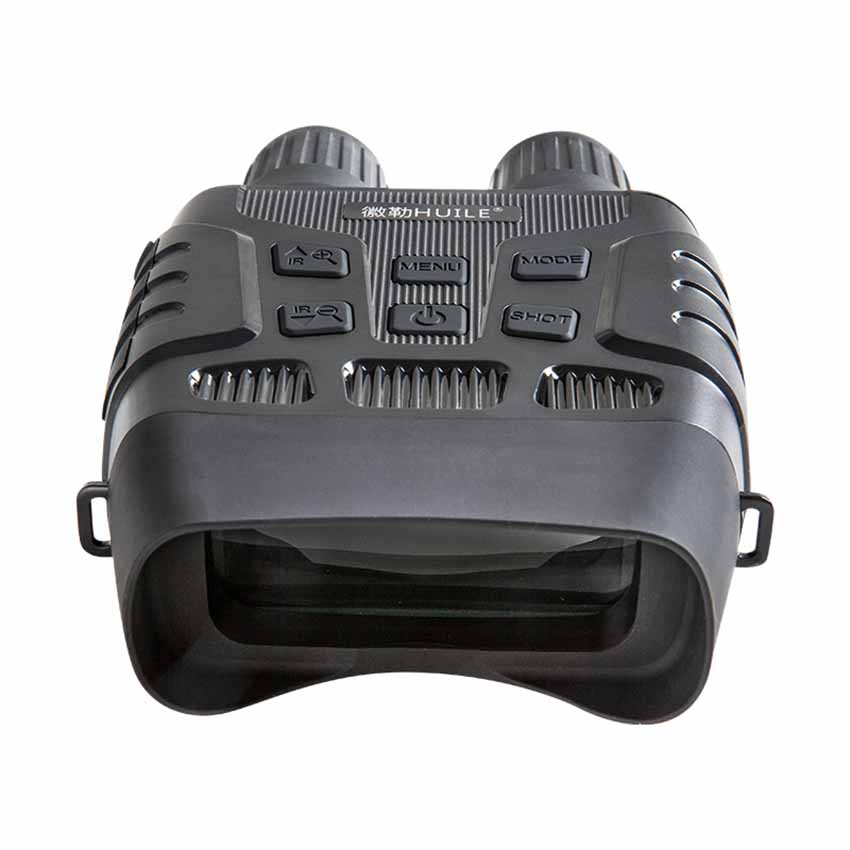 HL-NV430 Dual Tube Large Screen Digital Night Vision Camera HL-NV430 Dual Tube Large Screen Digital Night Vision Camera